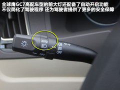2012款 1.8L 手动 舒适型