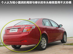 2012款 1.8L 手动 舒适型
