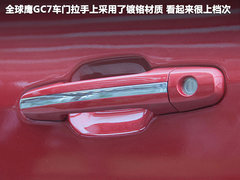 2012款 1.8L 手动 舒适型