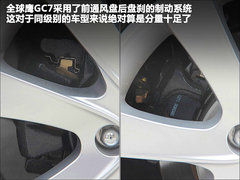 2012款 1.8L 手动 舒适型