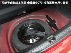 2012款 1.8L 手动 舒适型