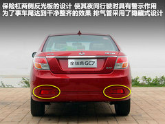 2012款 1.8L 手动 舒适型