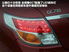 2012款 1.8L 手动 舒适型