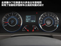2012款 1.8L 手动 舒适型