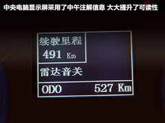 2012款 1.8L 手动 舒适型
