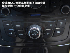 2012款 1.8L 手动 舒适型