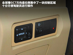 2012款 1.8L 手动 舒适型