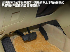 2012款 1.8L 手动 舒适型