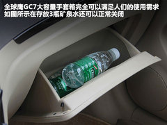 2012款 1.8L 手动 舒适型