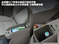 2012款 1.8L 手动 舒适型