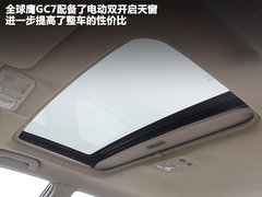 2012款 1.8L 手动 舒适型