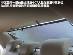 2012款 1.8L 手动 舒适型
