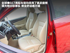 2012款 1.8L 手动 舒适型