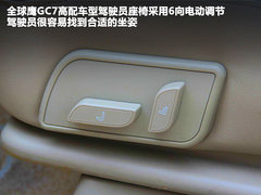 2012款 1.8L 手动 舒适型
