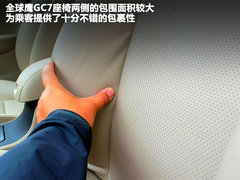 2012款 1.8L 手动 舒适型