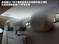 2012款 1.8L 手动 舒适型
