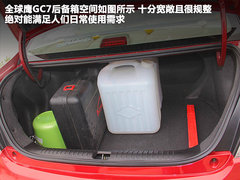 2012款 1.8L 手动 舒适型