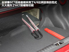 2012款 1.8L 手动 舒适型