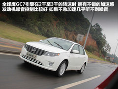 2012款 1.8L 手动 舒适型