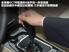 2012款 1.8L 手动 舒适型