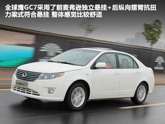 2012款 1.8L 手动 舒适型