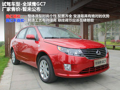 2012款 1.8L 手动 舒适型