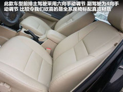 2011款 2.4T 手动 柴油两驱豪华版 7座