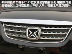 2011款 2.4T 手动 柴油两驱豪华版 7座
