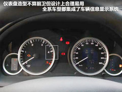 2011款 2.4T 手动 柴油两驱豪华版 7座
