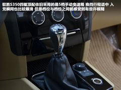 2011款 2.4T 手动 柴油四驱超豪华版 5座