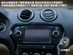 2011款 2.4T 手动 柴油四驱超豪华版 5座