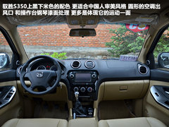2011款 2.4T 手动 柴油四驱超豪华版 5座