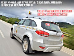 2011款 2.4T 手动 柴油四驱超豪华版 5座