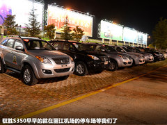 2011款 2.4T 手动 柴油四驱超豪华版 7座