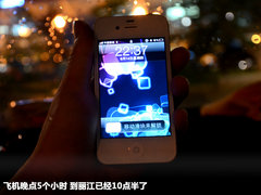 2011款 2.4T 手动 柴油四驱超豪华版 7座