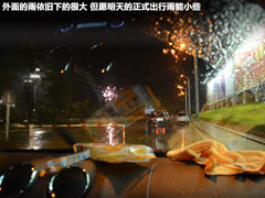 2011款 2.4T 手动 柴油四驱超豪华版 7座