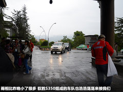 2011款 2.4T 手动 柴油四驱超豪华版 7座