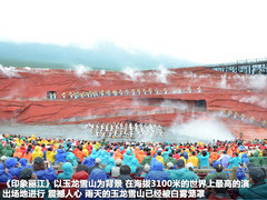 2011款 2.4T 手动 柴油四驱超豪华版 7座