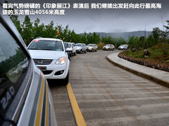 2011款 2.4T 手动 柴油四驱超豪华版 7座