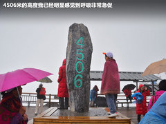 2011款 2.4T 手动 柴油四驱超豪华版 7座