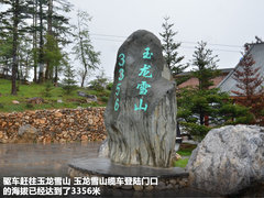 2011款 2.4T 手动 柴油四驱超豪华版 7座