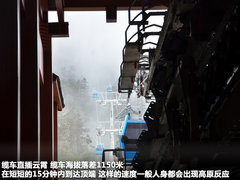 2011款 2.4T 手动 柴油四驱超豪华版 7座