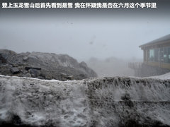 2011款 2.4T 手动 柴油四驱超豪华版 7座