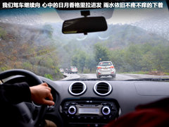 2011款 2.4T 手动 柴油四驱超豪华版 7座