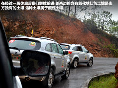 2011款 2.4T 手动 柴油四驱超豪华版 7座