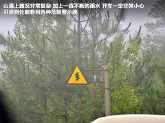 2011款 2.4T 手动 柴油四驱超豪华版 7座