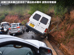 2011款 2.4T 手动 柴油四驱超豪华版 7座