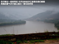2011款 2.4T 手动 柴油四驱超豪华版 7座