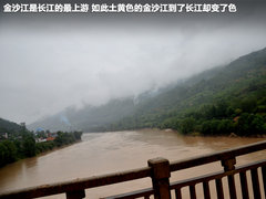 2011款 2.4T 手动 柴油四驱超豪华版 7座