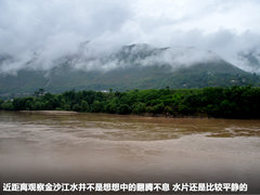 2011款 2.4T 手动 柴油四驱超豪华版 7座